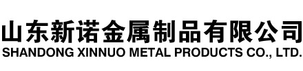 景泰隧道注浆管|景泰钢花管|景泰超前小导管|景泰无缝注浆管|景泰注浆钢花管|景泰中空注浆锚杆|景泰隧道管棚管